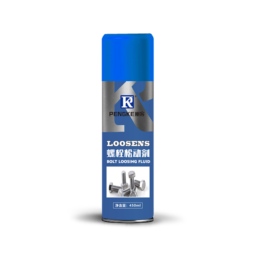 All purpose anti rust lubricant spray